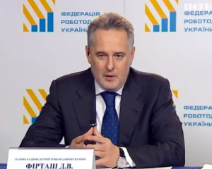 Суд у Відні заблокував екстрадицію Фірташа до США