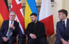 Макрон, Мэр и Стармер 10 декабря обсудили с Трампом Украину и вероятный мир с РФ