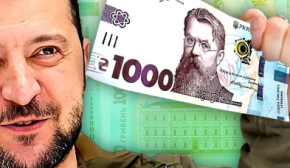 "Зимняя поддержка". Кабмин дал украинцам больше времени на использование тысячи гривен