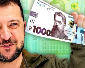 &quot;Зимова підтримка&quot;. Кабмін дав українцям більше часу на використання тисячі гривень