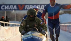 В ГУР объявили список спортсменов РФ, которые поддерживают войну и претендуют на участие в Олимпиаде