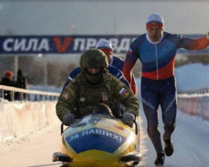 В ГУР объявили список спортсменов РФ, которые поддерживают войну и претендуют на участие в Олимпиаде