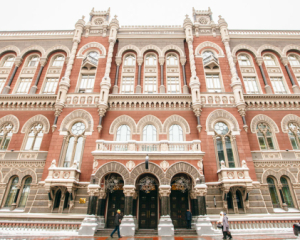 НБУ оставил учетную ставку по-прежнему: решение объясняют потребностью стабилизировать валютный рынок