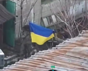 В ВСУ отреагировали на кремлевскую ложь о &quot;взятии&quot; города и заявили о поднятии флага Украины в центре Покровска