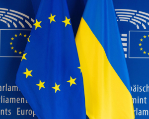 Україна та ЄС узгодили план реформ для руху до членства - ЗМІ