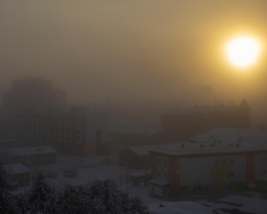 В &quot;Укренерго&quot; назвали критичні температури для енергетики на зиму