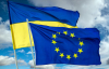 ЕС одобрил €2,3 млрд помощи Украине