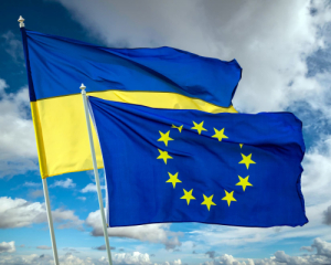 ЄС ухвалила €2,3 млрд допомоги Україні