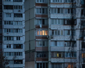 Київ очікує складна зима з тривалими відключеннями світла - Кучеренко