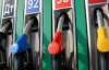 Автогаз подскочил до 36,36 грн/л.: актуальные цены на заправках Украины