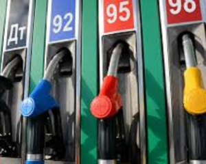 Автогаз подскочил до 36,36 грн/л.: актуальные цены на заправках Украины