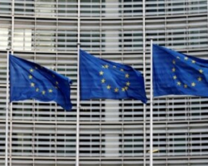 Репараційний кредит від ЄС: бюджетна підтримка України складе €90 млрд