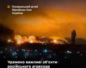 Силы обороны Украины нанесли удар по НПЗ в Ярославской области и объектам врага в Донецкой области