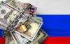 ЕС заморозил российские активы на неопределенный срок