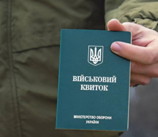 Без заявлений и походов в ТЦК: военный учет станет автоматическим