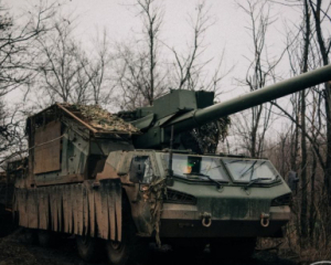 Ворог захопив кілька позицій на Лиманському напрямку - Генштаб