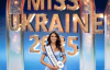 18-річна одеситка Валерія Лісовська отримала корону "Міс Україна - 2025"