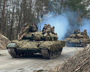 Неудачные штурмы и массовые потери: британская разведка разоблачила ложь Кремля о ситуации на фронте