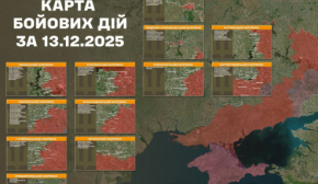 Оккупанты атакуют по всей линии фронта, Силы обороны останавливают штурмы