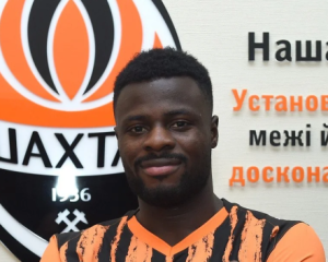 "Шахтер" оформил трансфер полузащитника ЛНЗ Проспера Обаха