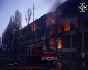 Россия потратила $109 млн на ночной удар по Одесской области