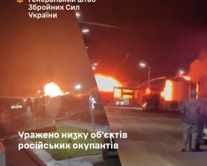 ВСУ нанесли удары по ключевым объектам РФ: горят заводы, нефтебазы и военные объекты