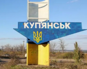 В центре Купянска ВСУ освободили гражданских, которых оккупанты держали в качестве "живого щита"