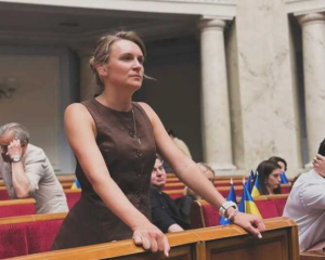 За нардепку Скороход внесли заставу 3 млн грн