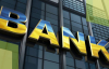 Украинские банки подают больше исков о взыскании долгов