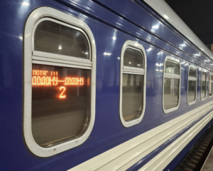 Через обстріл РФ Дніпропетровщини поїзди Укрзалізниці затримуються до семи годин