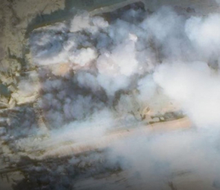 В России поражен Астраханский ГПЗ по производству взрывчатых веществ