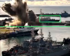 Украинские дроны поразили субмарину РФ в Новороссийске