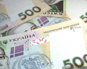 Предприятие отмыло более полумиллиарда гривен из оборонных контрактов