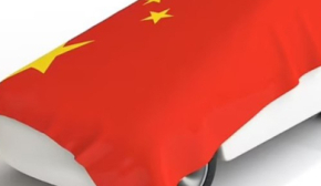 Назвали найпопулярніші в Україні китайські авто