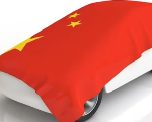 Назвали найпопулярніші в Україні китайські авто