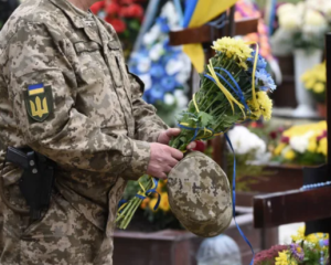 У Раді схвалили законопроєкт про загальнонаціональну хвилину мовчання