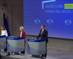 Бельгія відхилила пропозицію Євросоюзу щодо розблокування активів РФ для України - ЗМІ