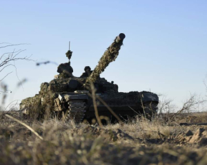 Силы обороны сдерживают массированное наступление РФ: за сутки 167 боестолкновений