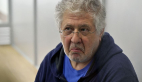 Про що промовчав Коломойський