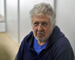 Про що промовчав Коломойський