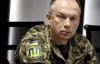 РФ наращивает войска: Сырский о новых угрозах наступления