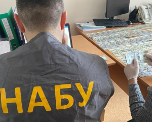 У НАБУ розповіли, з чого почалось розслідування щодо Міндіча