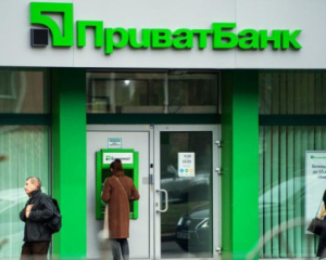 Скандал с Приватбанком: воину без конечностей отказались выдавать карточку