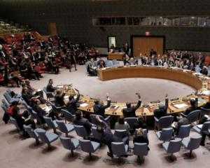 Совет Безопасности ООН может собраться из-за конфликта США и Венесуэлы - Reuters