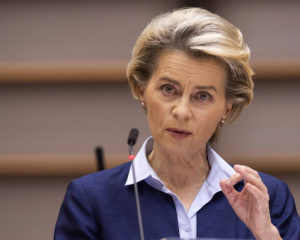 Фон дер Ляєн заявила: ЄС має гарантувати мир для України та надійне фінансування на два роки