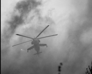 В бою погиб экипаж вертолета Ми-24 - 12 бригада Воздушных сил