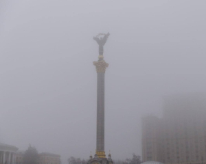 Синоптики попередили про небезпечні метеоявища - прогноз на п'ятницю