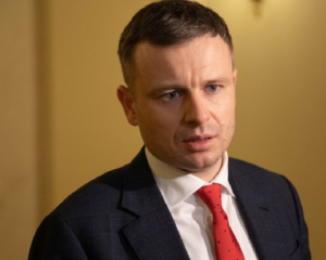 ЕС предоставляет Украине €90 млрд беспроцентно: Марченко объяснил условия