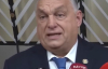 "Приближает Европу к войне": Орбан сделал заявление о кредите для Украины от ЕС