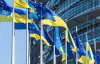 ЕС предоставляет Украине €90 млрд: три страны освобождены от финансового участия